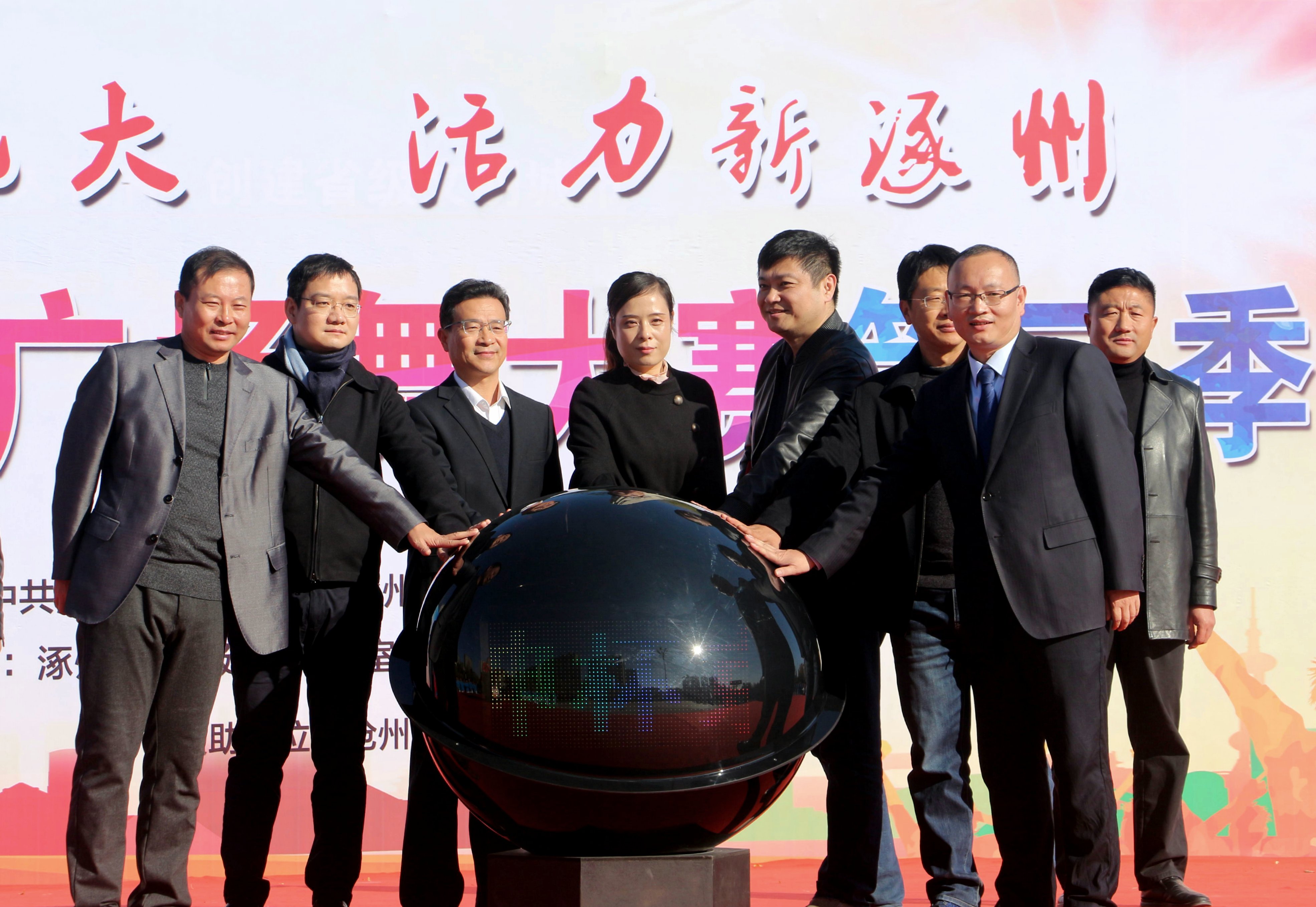 <b> 趯 Ų   ȫ㳡</b>