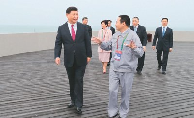 <strong>캽ʱ󿪷  ˮƽͣ</strong>